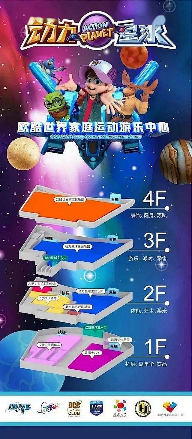 97超级碰碰碰久久久久:14-34-36-39-44-49K：20,探索未知领域，97超级碰碰碰的秘密世界