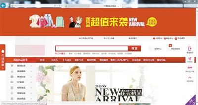 国产精品欧美久久久久无广告:08-13-19-27-35-37T：09,国产精品欧美久久久久无广告，探索优质内容的无限魅力时光