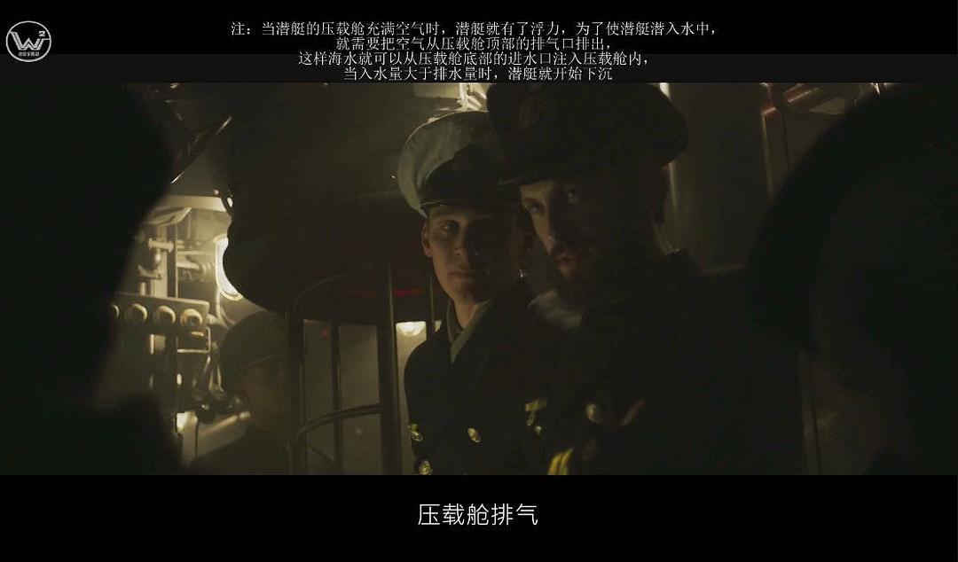 三级理论中文字幕在线播放:14-19-27-31-38-47J：25,三级理论中文字幕在线播放，探索数字背后的深层含义与娱乐新体验