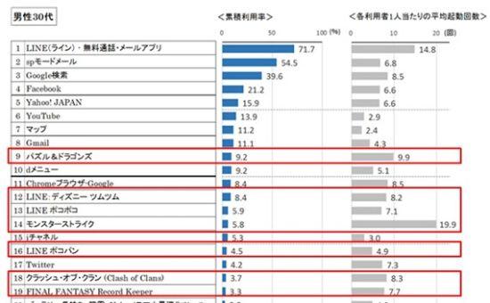 国产亚洲综合AA系列:17-18-26-30-39-43X：44,国产亚洲综合AA系列，探索与欣赏
