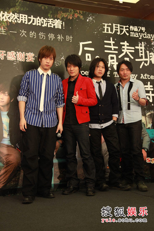 一本久久综合亚洲鲁鲁五月天:02-07-11-12-29-37U：40,一本久久综合亚洲鲁鲁五月天，探索未知的魅力与独特之处