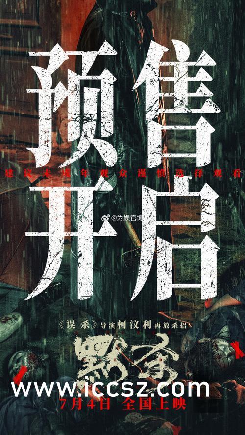 国产成人亚洲综合无码品善网:21-22-28-42-45-49Y：08,关于国产成人亚洲综合无码品善网的一些探讨