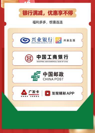 97久久超碰福利国产精品…:01-07-08-11-17-37A：28,探索国产精品之旅，从久久超碰福利看中国制造的独特魅力（01-07-08-11-17-37A，28）