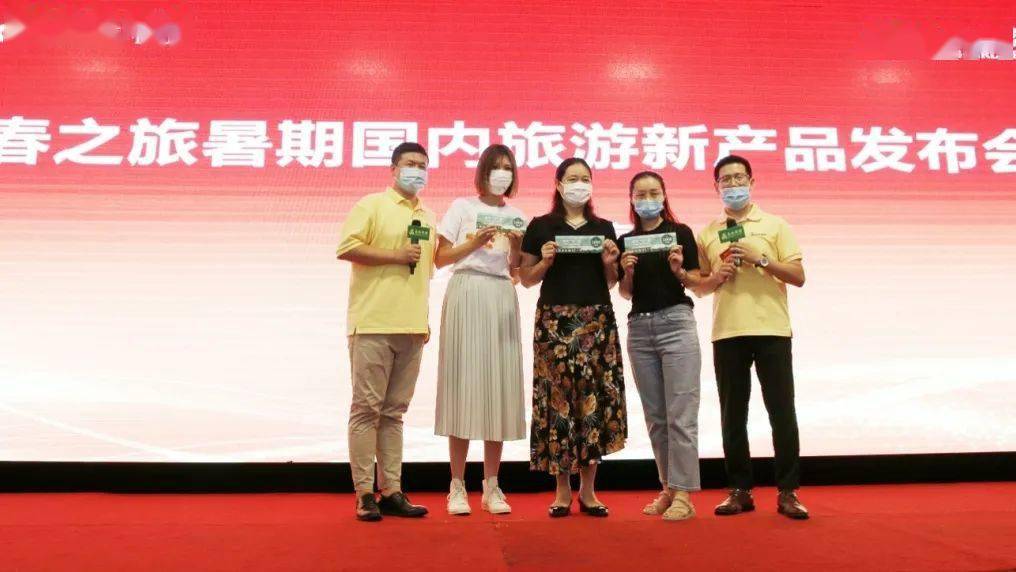 97久久超碰福利国产精品…:01-07-08-11-17-37A：28,探索国产精品之旅，从久久超碰福利看中国制造的独特魅力（01-07-08-11-17-37A，28）