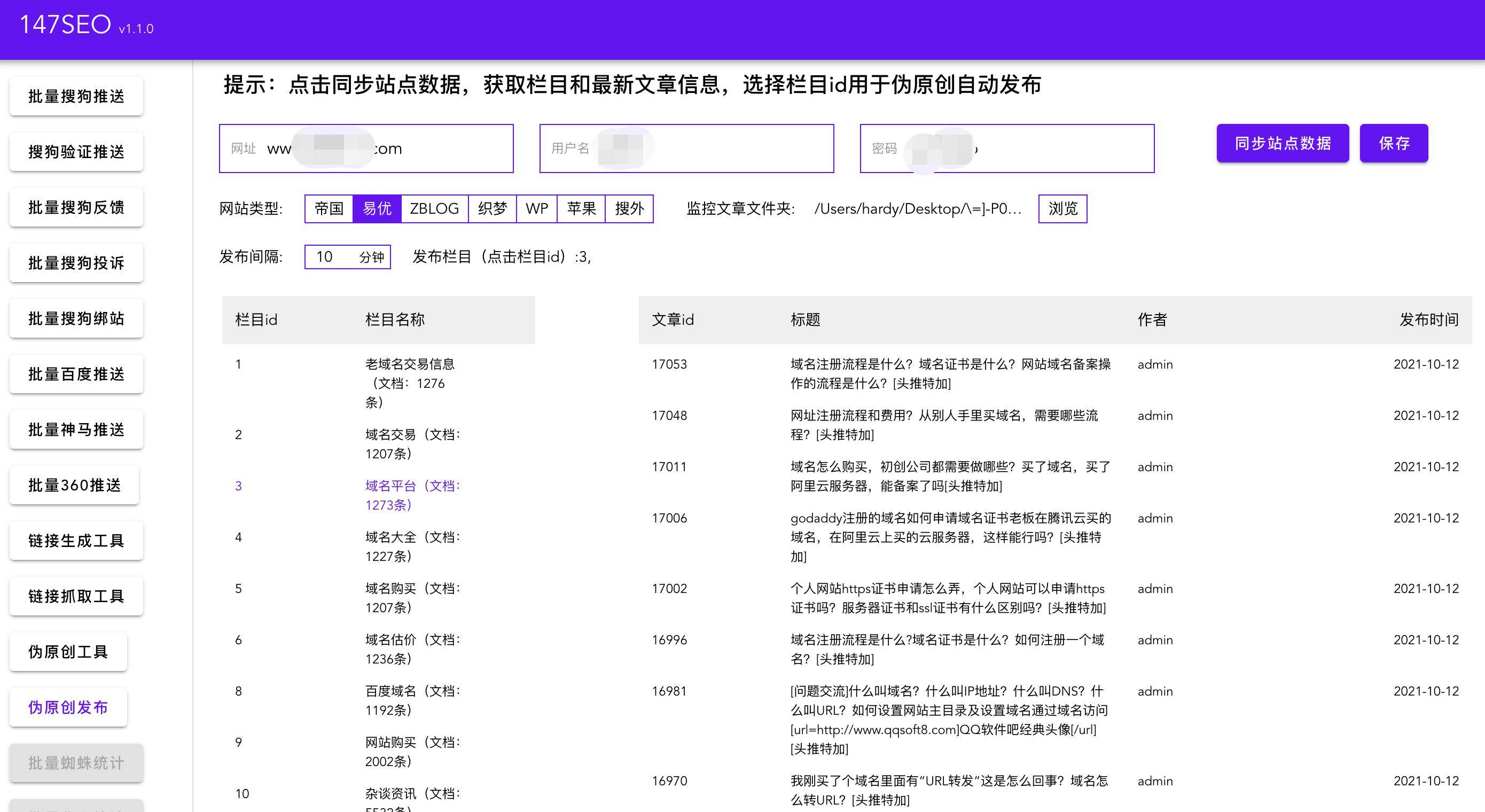 99在线精品资源站:01-04-18-22-35-41X：04,探索99在线精品资源站，深度解读其发展历程与独特魅力