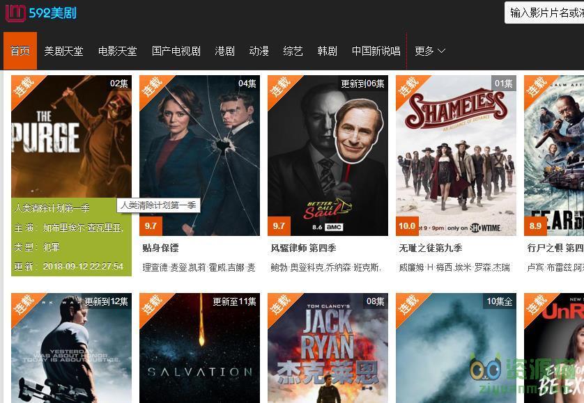 99RE6在线视频精品免费:02-05-19-32-42-44R：17,探索在线视频世界，99RE6与精选免费视频