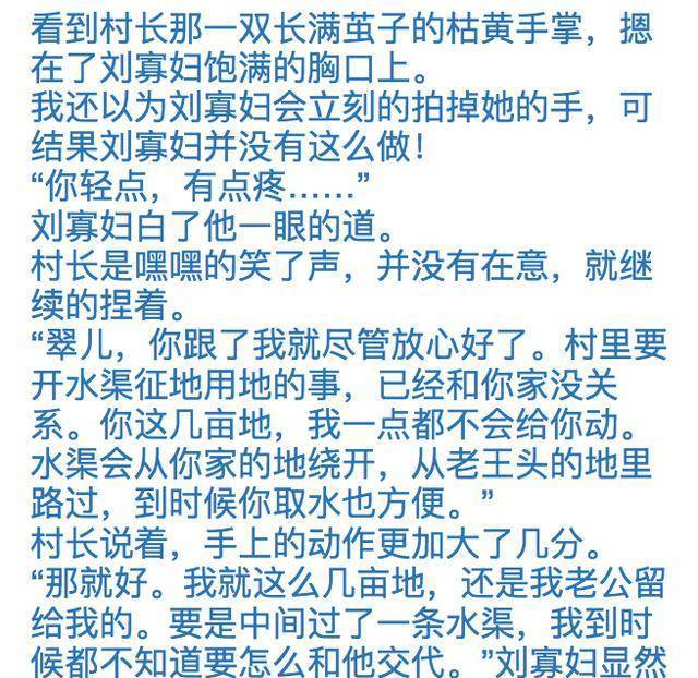 亚洲AV狠狠爱一区二区三区:01-03-05-07-37-47Q：23,亚洲AV文化，一区、二区、三区的深度探索（01-07、37-47Q与23的奥秘）