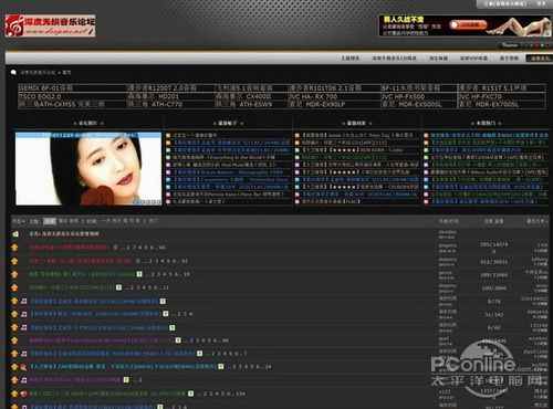 国产精品无码无卡无需播放器:08-10-30-31-34-40A：41,探索国产精品，无需代码、无需播放器，畅享数字娱乐新时代
