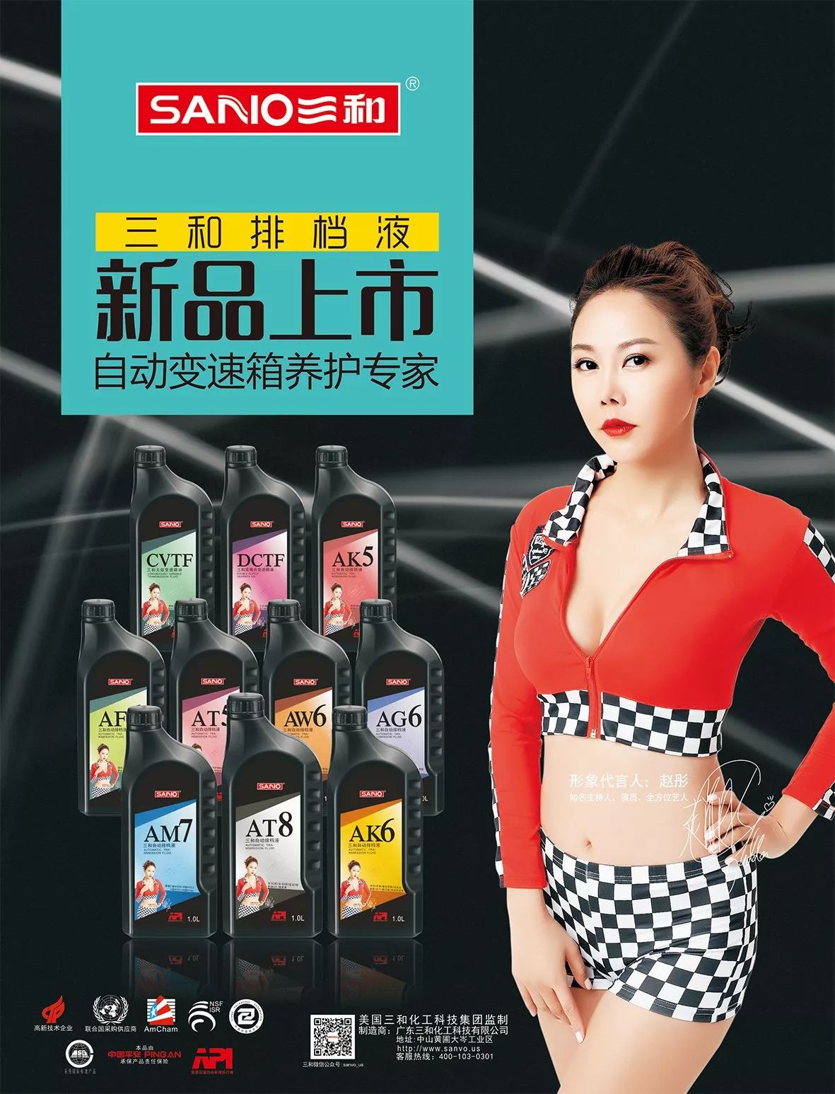 色欲AV永久无码精品无码:05-10-11-25-42-45N：08,探索色欲AV永久无码精品，深度解析与理性思考