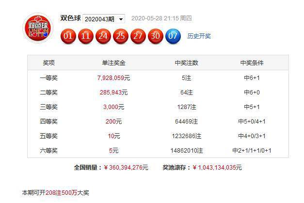 国产一区二区在线视频:13-16-29-30-31-33R：23,关于国产一区二区在线视频的探索与体验，深度解析与分享