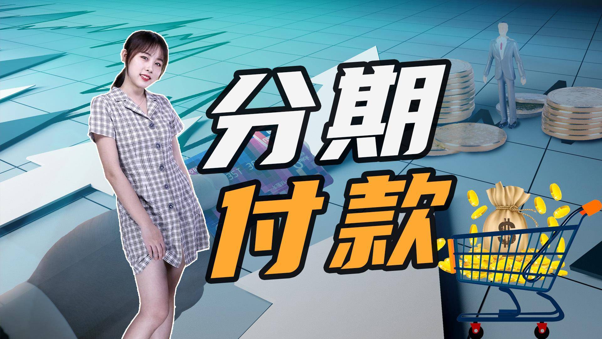 精品国产福利拍拍拍:07-14-20-23-37-44Q：36,精品国产福利，探索拍拍拍的文化内涵与独特魅力（07-14-20-23-37-44Q，36）
