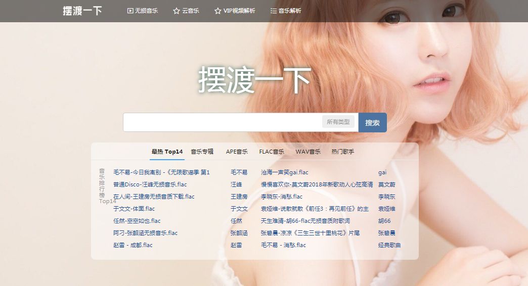 欧美成人精品三级网站:05-18-33-38-46-49D：06,关于欧美成人精品三级网站的一些探讨与反思