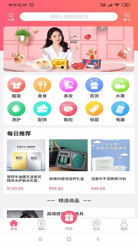 亚洲精品nv久久久久久久久久:15-21-29-32-41-46B：44,亚洲精品的魅力，深度探索不同文化中的独特美学与价值