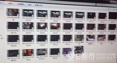 色诱视频在线观看:15-20-23-27-37-38J：47,探索网络世界中的色诱视频，在线观看需谨慎