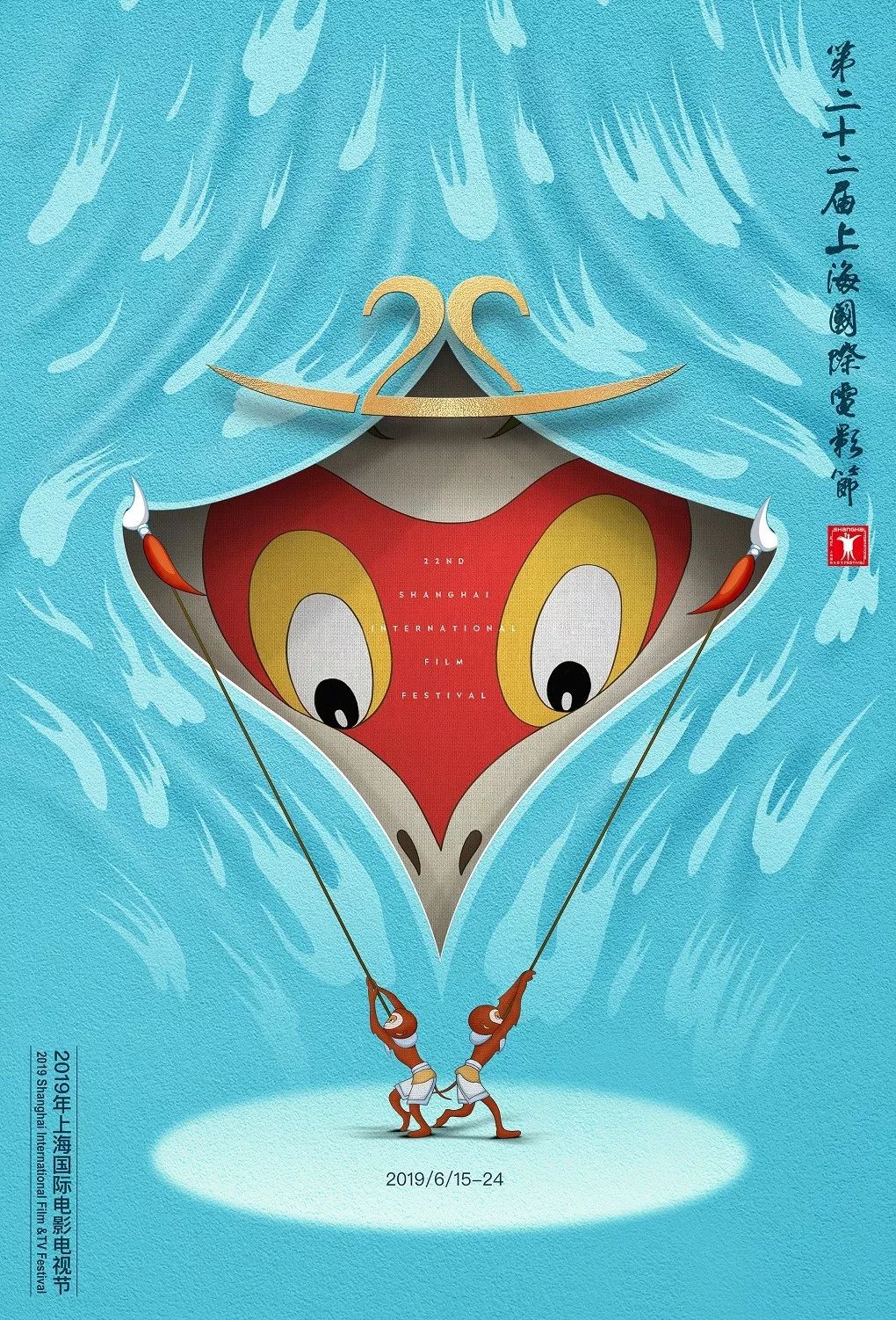 亚洲2022国产成人精品无码区:14-15-23-32-38-48N：49,关于亚洲2022国产成人精品无码区的深度探讨，多元视角下的文化碰撞与融合