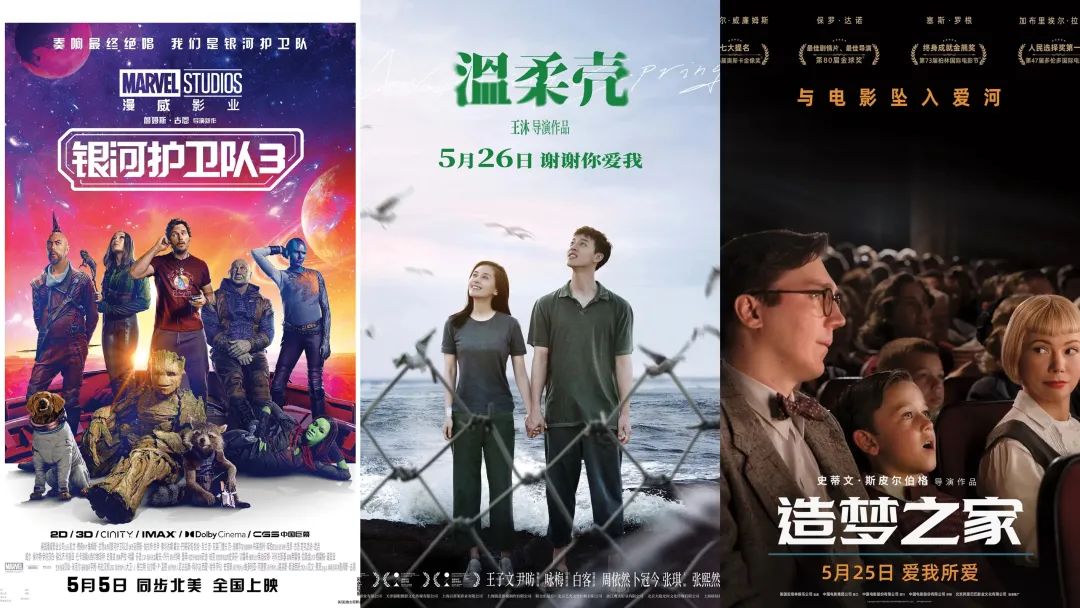 97人人模人人爽人人喊电影:11-21-30-40-41-47V：25,探索电影新境界，97人人模人人爽人人喊的时代与V码的魅力