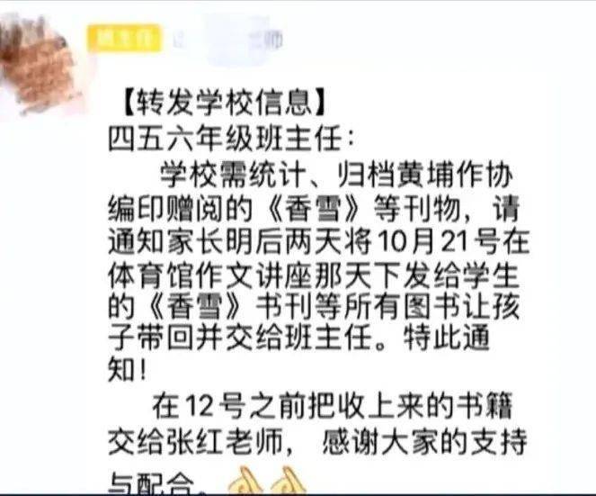 色一情一乱一伦一区二区三区:10-11-23-26-31-45X：07,色情内容是不合法的，违反我国相关的法律法规。我们应该遵守法律和道德准则，远离色情内容。如果您有其他有益身心的娱乐需求，可以寻找一些正规的平台或文化活动，例如观看电影、参加体育运动，以丰富您的生活。