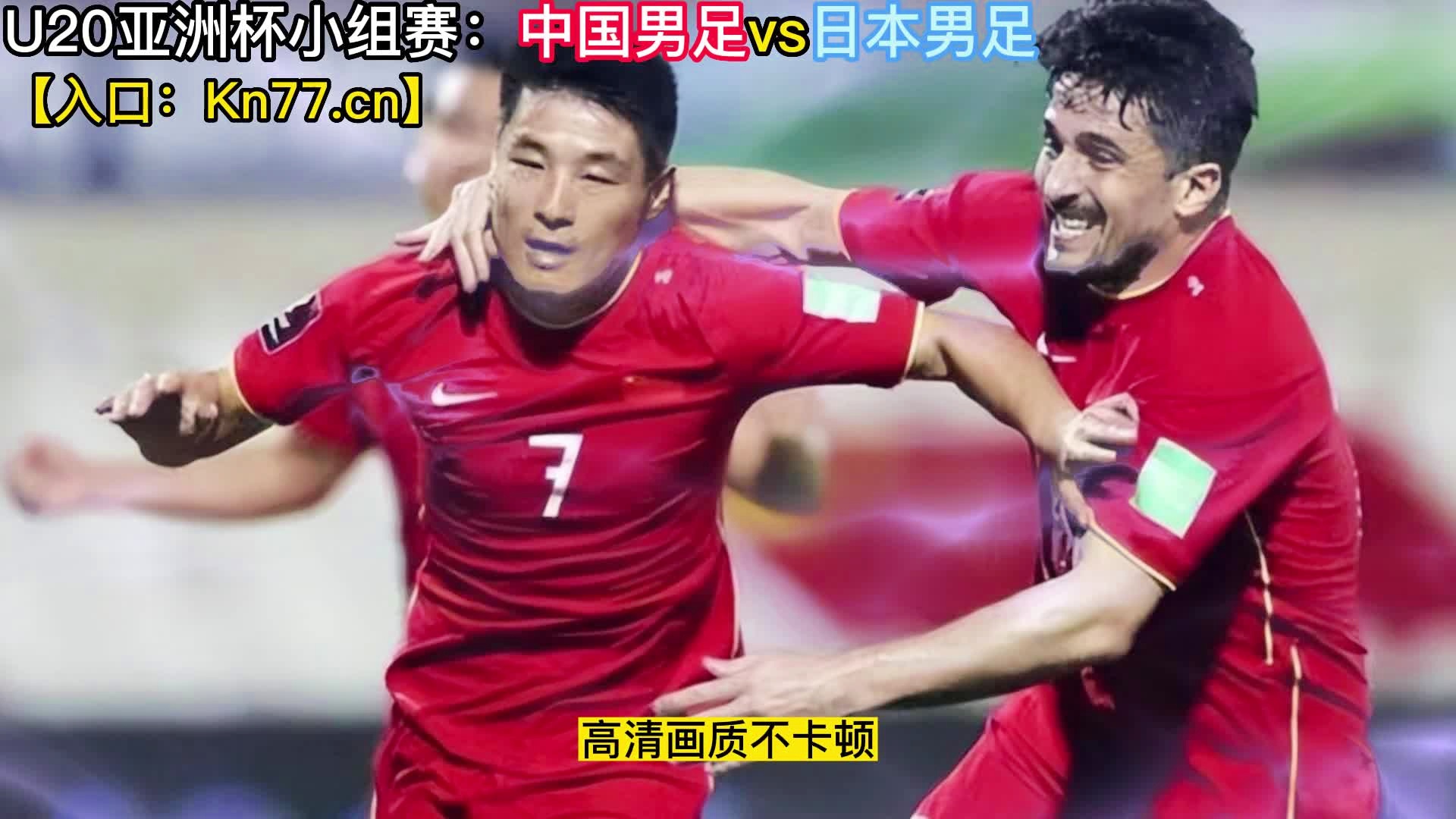 中文字幕v亚洲日本在线电影:12-16-23-25-29-49G：29,中文字幕下的亚洲电影探索，日本电影的独特魅力与在线观看体验