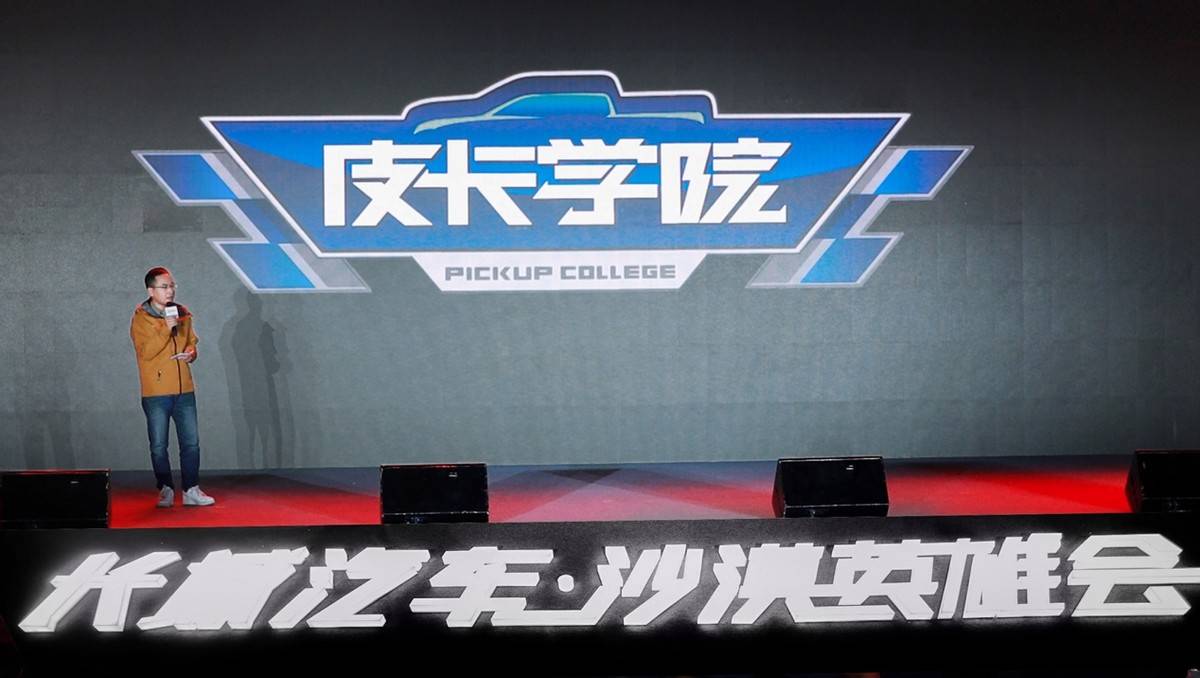久久久久99精品成人片欧美:05-07-09-31-39-43P：19,久久久久99精品成人片欧美，探索成人娱乐的新视界