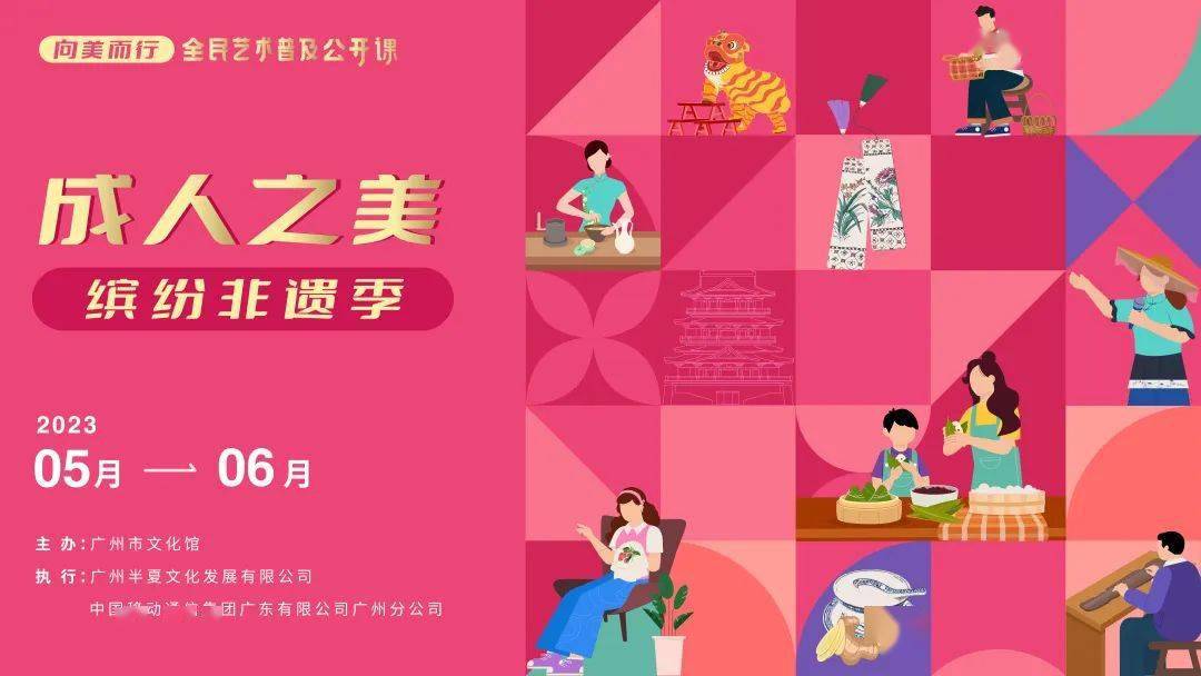 亚洲AV福利无限在线观看:05-17-19-20-21-49U：25,探索亚洲AV文化，在线观看的魅力与福利