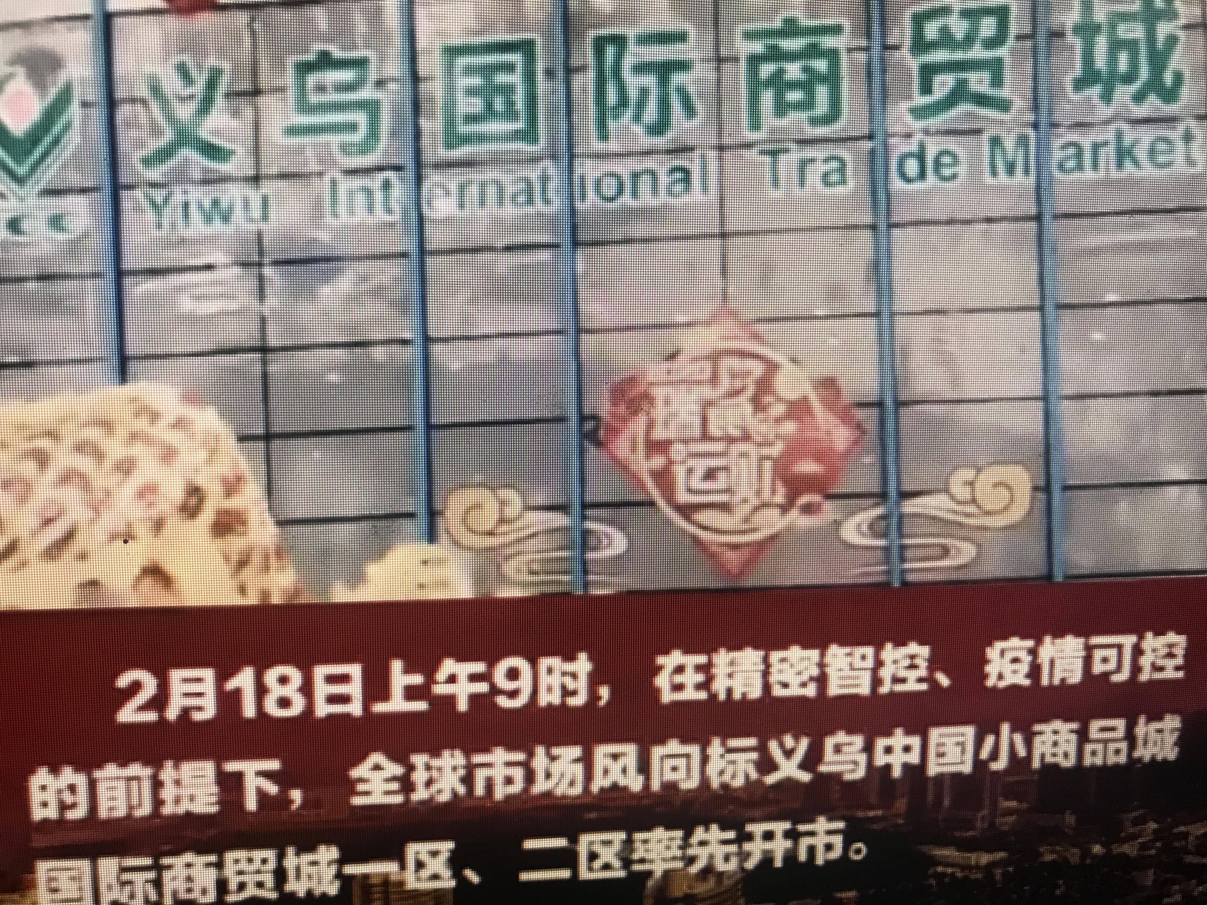 一区二区视频:08-21-26-34-38-42K：45,一区二区视频，探索数字时代的独特魅力与多元文化