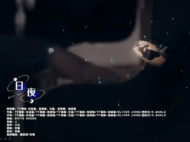无码日日模日日碰夜夜爽:21-35-36-45-46-47T：21,探索无码世界，日日新鲜，夜夜激情