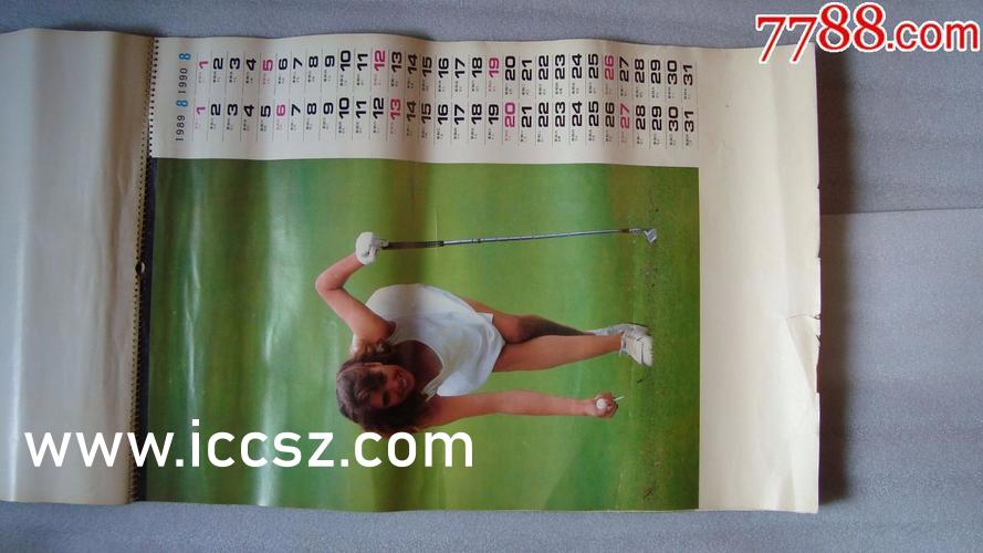 波多野结衣一区二区三区高清AV:19-30-31-32-34-44W：41,波多野结衣一区二区三区高清影音的魅力与探索