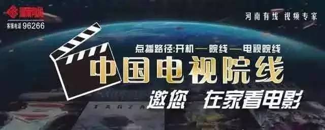 国产精品亚洲欧美大片在线观看:16-23-29-35-39-45N：09,探索多元文化影视之旅，国产精品与亚洲欧美大片在线观看的魅力
