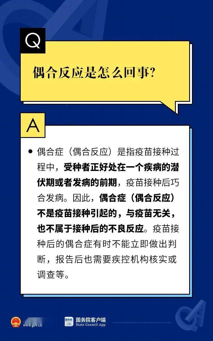 午夜不卡av免费:08-12-15-26-33-34M：39,午夜不卡AV免费，探索优质免费影视资源的深度之旅（08-12-15-26-33-34M）