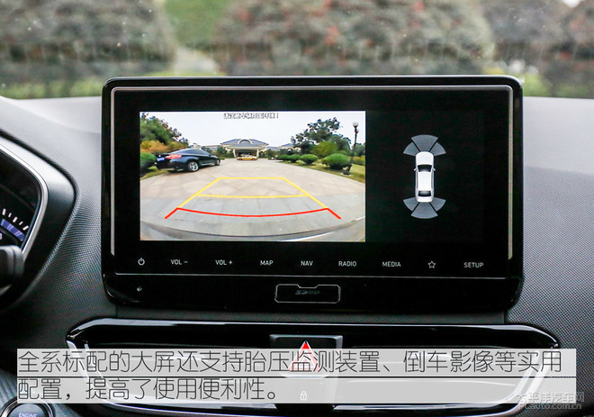 国产AV导航大全精品:01-12-13-15-22-27G：32,国产AV导航大全精品，探索智能导航的新纪元（01-12-13-15-22-27G与32系列）