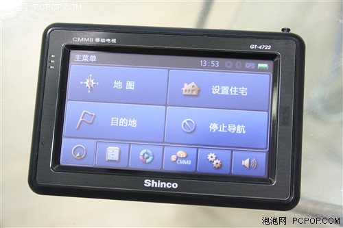 国产AV导航大全精品:01-12-13-15-22-27G：32,国产AV导航大全精品，探索智能导航的新纪元（01-12-13-15-22-27G与32系列）