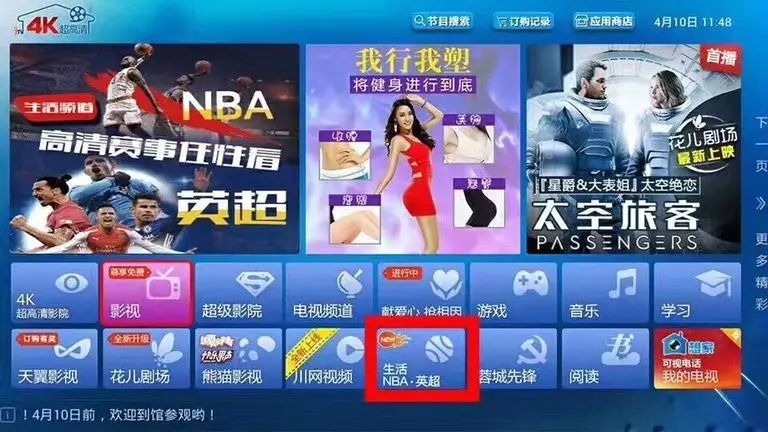 无码精品日韩专区:11-17-25-30-44-46P：01,无码精品日韩专区，探索亚洲影视文化的魅力时光（一）