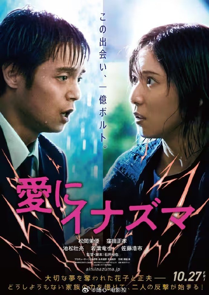 日本免费一区二区三区中文字幕:21-22-28-33-39-42A：13,探索日本影视文化，免费一区二区三区中文字幕的奥秘