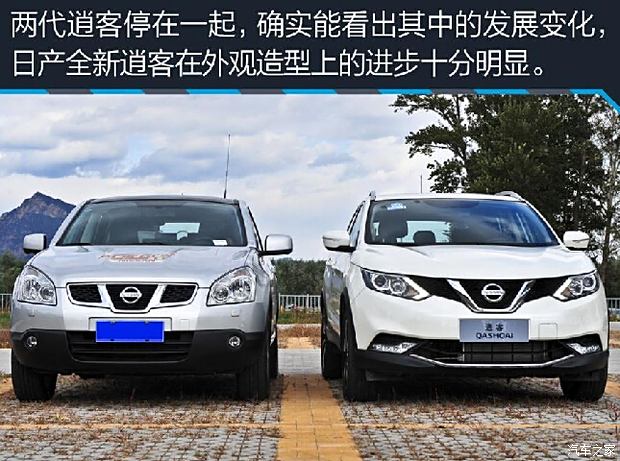 欧产日产国产精品精品:10-13-24-25-29-45B：42,欧产日产国产精品精品，品质与技术的完美结合