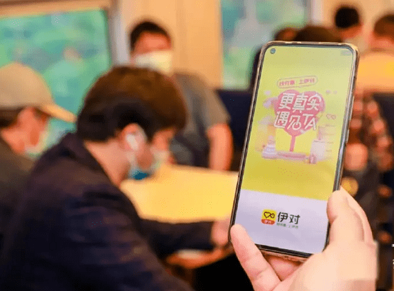 伊人久久久大香线蕉综合直播:20-21-26-35-40-41W：30,伊人久久久大香线蕉综合直播，探索数字时代的全新娱乐体验