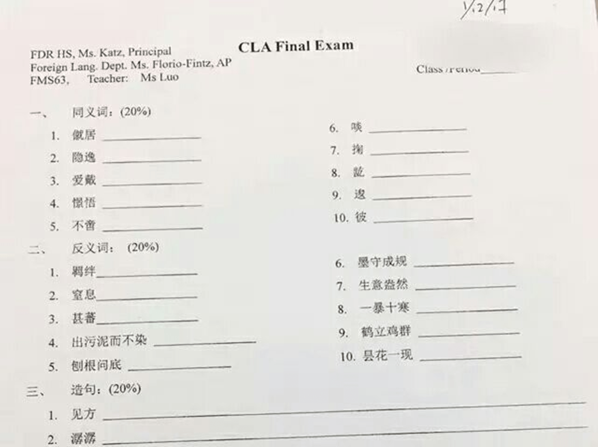 中文字幕在线不卡精品视频99:02-03-09-19-35-45B：07,探索在线视频的新领域，中文字幕不卡精品视频的魅力之旅