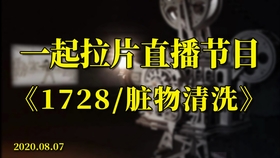 免费国产a国产片高清:01-08-11-13-26-31T：04,免费国产A国产片高清，探索优质影视资源的魅力时光