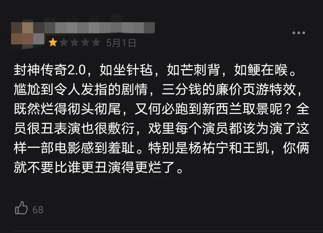 国产成人高清精品免费:09-13-30-33-39-46C：45,探索国产成人高清精品的世界，一场视觉盛宴的解析（关键词，国产、高清精品、免费、特定日期与数字）