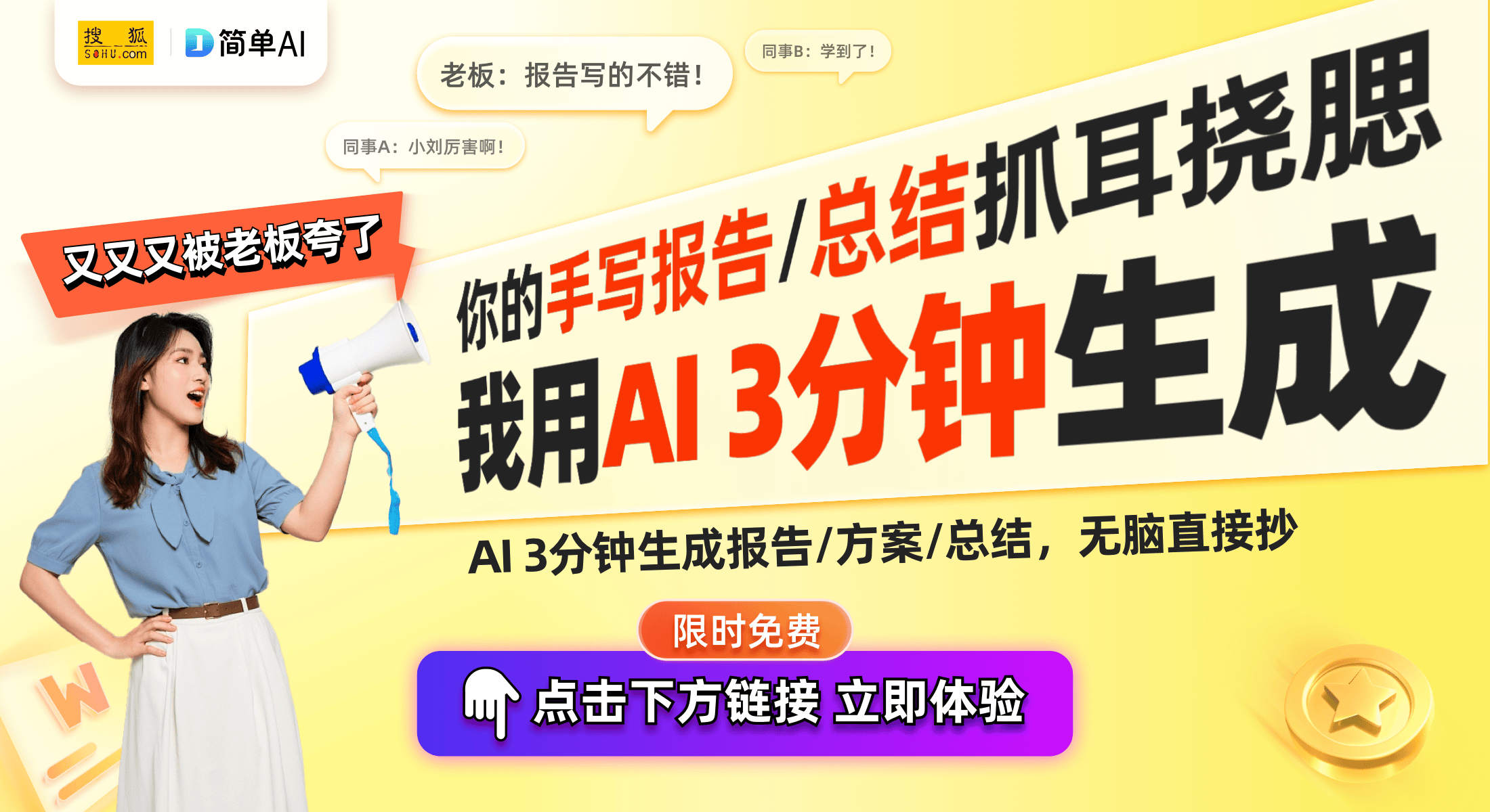 AV无码久久久精品免费:02-15-21-33-39-45A：02,AV无码久久久精品免费，探索优质内容的时代价值