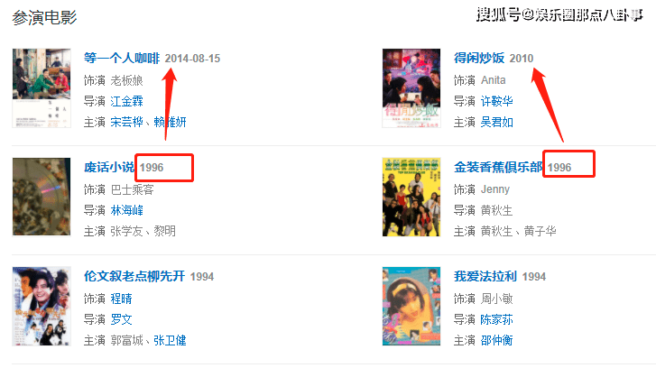 在线亚洲人成电影网站色www:05-16-26-32-45-47T：06,在线亚洲人成电影网站，探索多元文化交融的视听盛宴