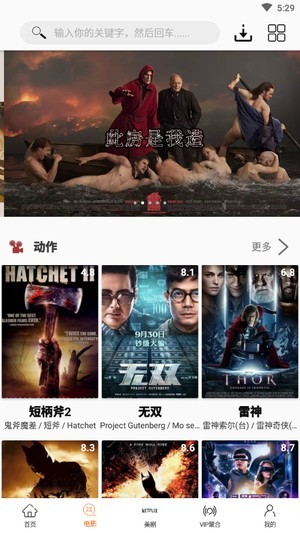 一人看片WWW在线视频:05-11-15-16-35-38V：37,一人看片，在线视频的便捷与自我探索之旅