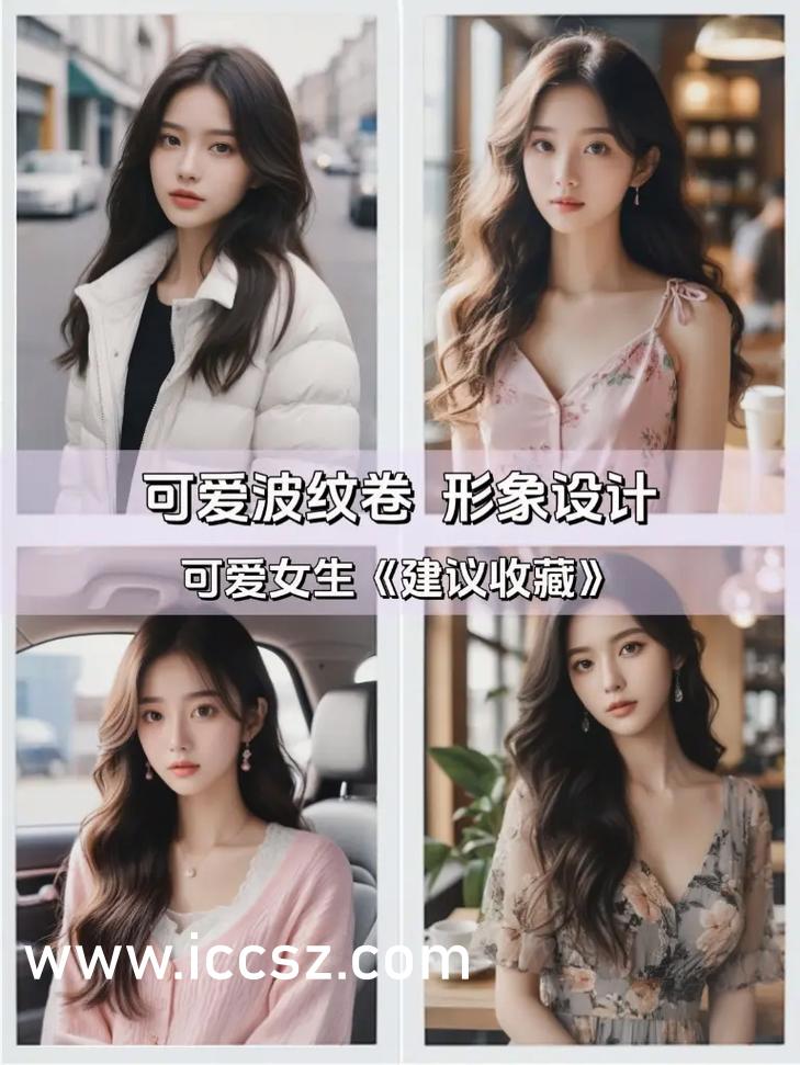 西西人体大胆牲交视频:02-19-30-38-45-47M：49,西西人体大胆牲交视频探索，一场逾越界限的探讨（关键词解析）