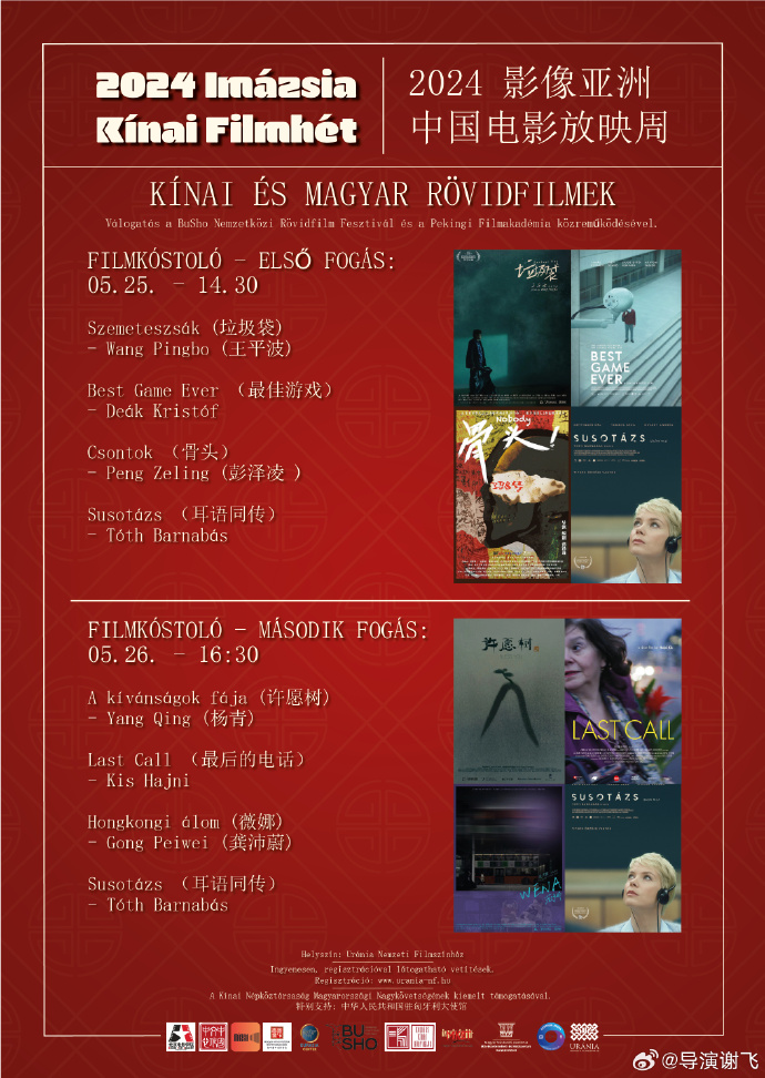 337p粉嫩日本欧洲亚洲大胆:03-09-10-12-40-44K：14,探索全球文化交融下的影视娱乐新风尚——聚焦数字337p与多元文化交融的影视产业趋势