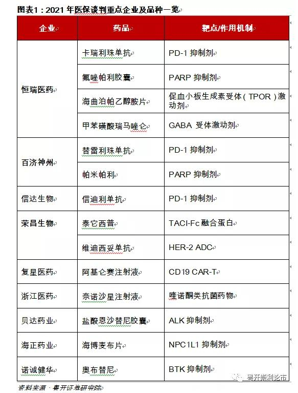 国产乡下三级全黄三级bd:03-05-14-34-35-36B：28,国产影视产业的探索与发展，以国产乡下三级全黄三级BD为例