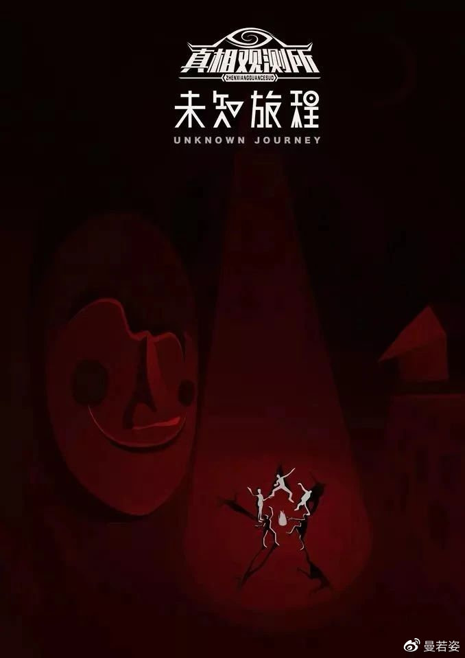 2021久久天天躁狠狠躁夜夜:09-15-27-44-47-48L：29,探索未知领域，一场关于激情与时间的冒险之旅