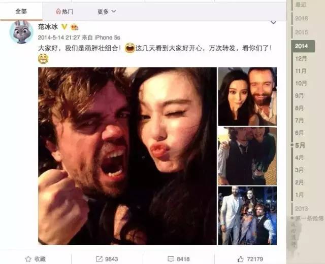 18禁止进入1000部高潮网站:01-03-30-33-35-40K：39,关于网络内容的监管与探索，对禁止进入高潮网站的深入思考