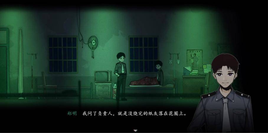 国产午夜福利片:08-14-38-45-46-49X：10,国产午夜福利片，探索与反思