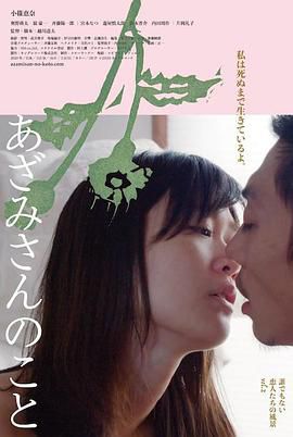 日本AⅤ精品一区二区三区久久 :09-12-19-20-38-43Y：07,探索日本AⅤ精品一区二区三区，深度解析与独特体验（09-12-19-20-38-43Y）