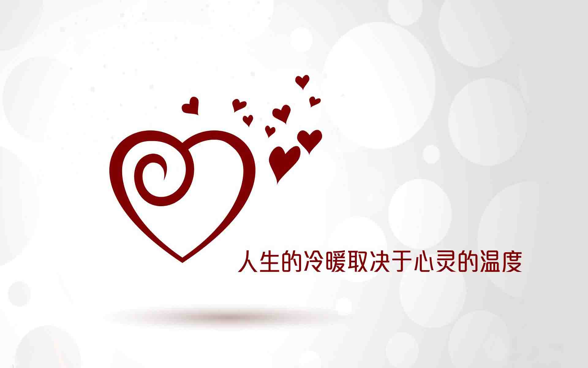 人人做人人爽人人爱:04-24-28-35-36-44E：49,人人做人人爽人人爱，探索一种全新的社交理念与模式