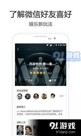 毛片无遮挡高清免费:15-23-24-32-34-40R：35,毛片无遮挡高清免费，探索成人娱乐内容的真实面貌（文章正文）